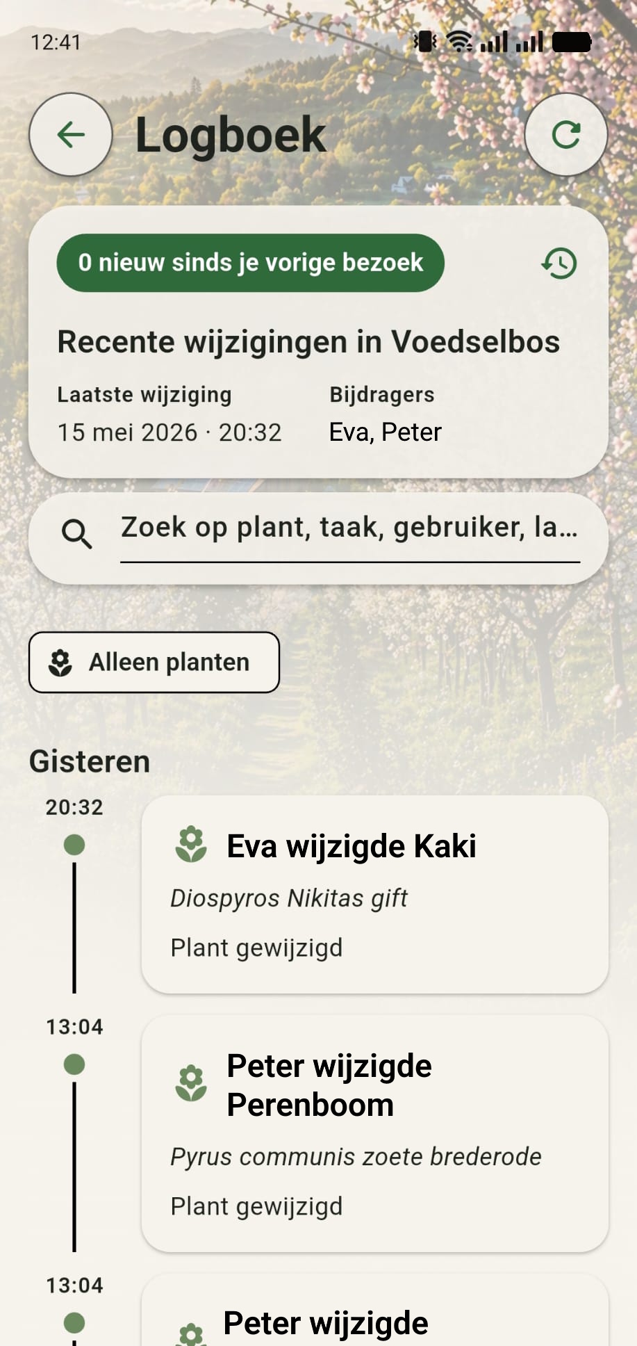 GreenPlot logboek met recente wijzigingen