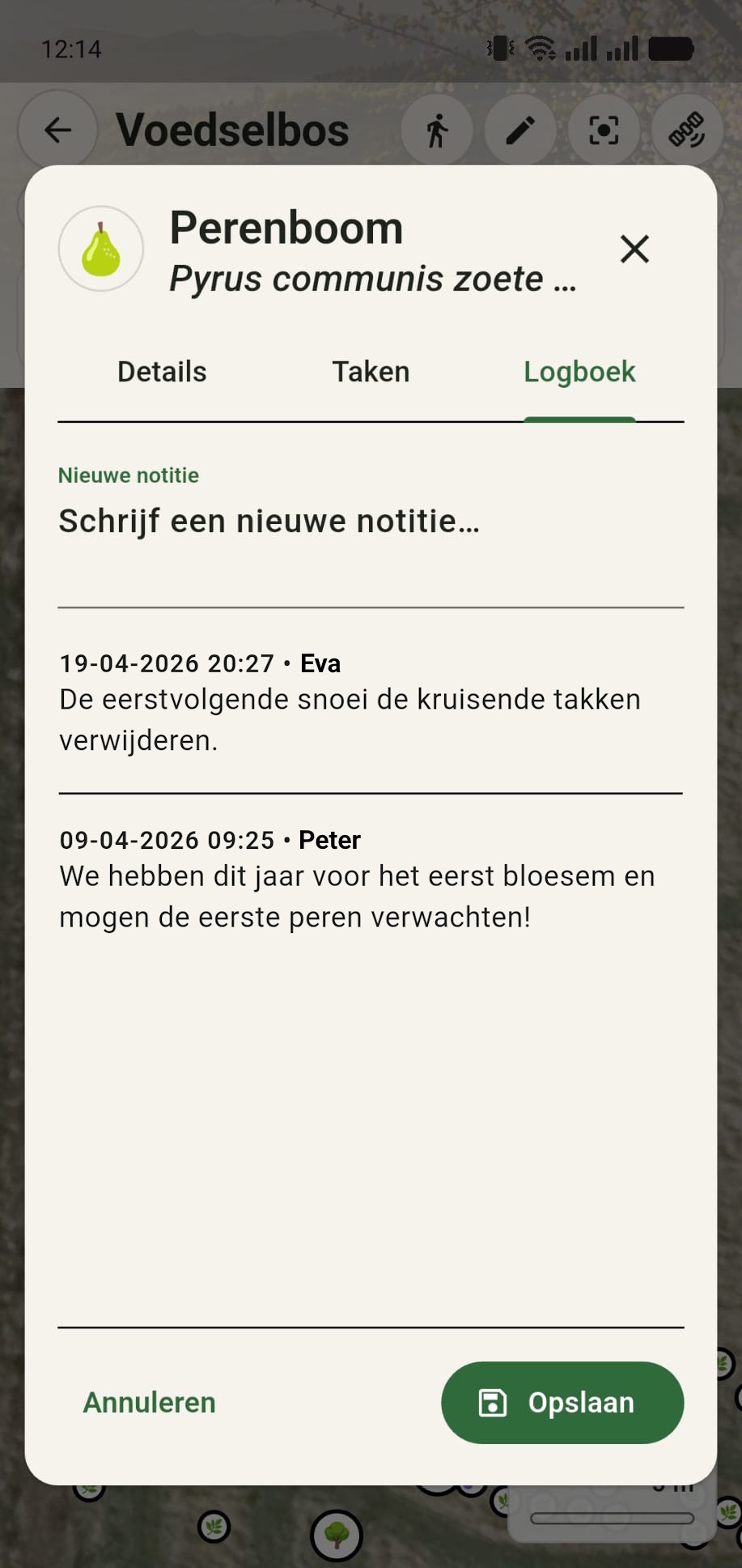 GreenPlot plantlogboek met beheerhistorie
